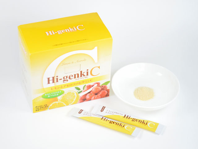 ハイゲンキｃ 楽天 Yahoo 決済ok