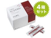 ハイゲンキ・グルカン（顆粒・スティック）4箱セット