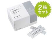 玄米酵素F100（顆粒・スティック）2箱セット