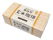 玄米珈琲