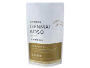玄米酵素・霊芝（粉末・スタンドパック）