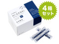 ハイゲンキ・ビフィズス乳酸菌プラス（顆粒・スティック）4箱セット