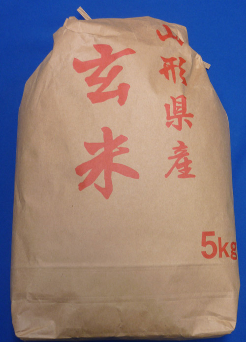 【送料無料】令和5年産山形県産コシヒカリ玄米5kg【沖縄別途1000円加算】