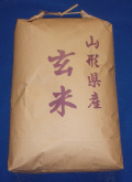 【送料無料】令和6年産 山形県産 はえぬき 玄米10kg [四国・九州への配送は+400円/沖縄・離島への配送は+1,000円となります]
