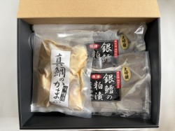 ぬかや特選　2026夏ギフト　No.2