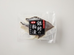 銀鱈袋