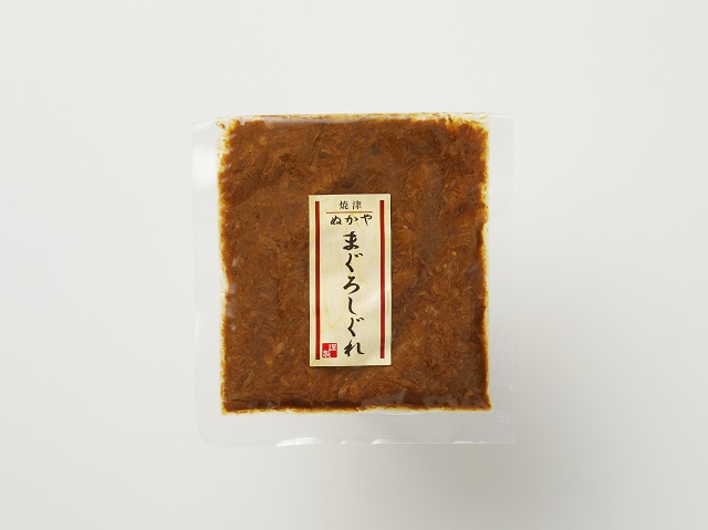 まぐろしぐれ10