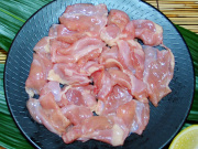 特選とりハラミ（カット済）200g