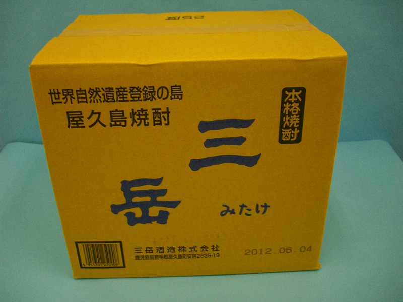 三岳９００ｍＬ×１２本入り箱のみ