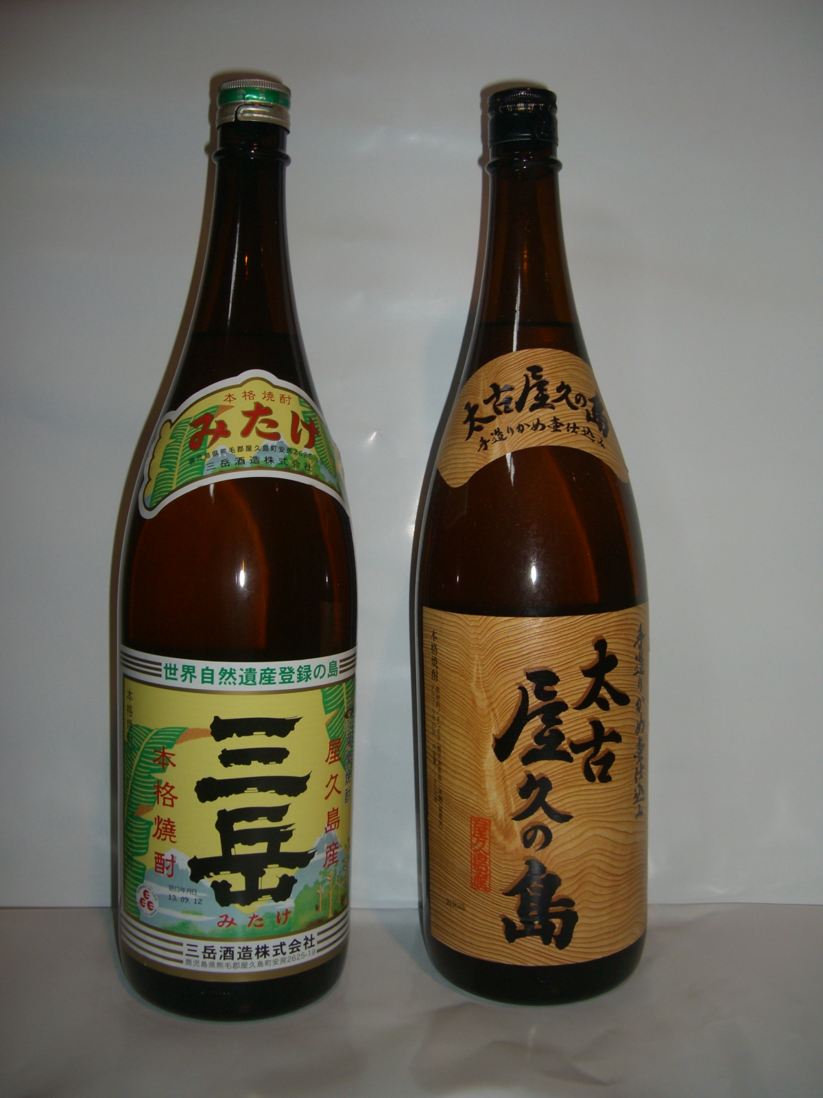 屋久島産本格焼酎 屋久島産焼酎１８００ｍlセットb 三岳４本 太古屋久の島２本
