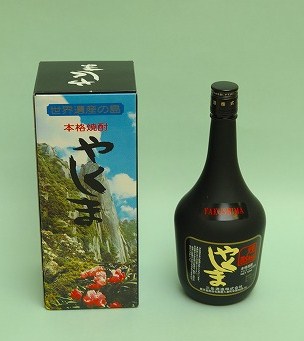 焼酎「やくしま」７２０ｍＬ（１本）３５度