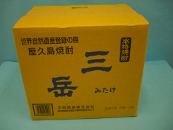【屋久島産本格焼酎】「三岳900mL×12本入り」1箱