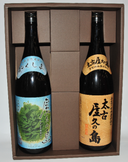 屋久島焼酎1800ml 太古屋久の島 屋久の島 2本セット 屋久島焼酎1800ml 太古屋久の島 屋久の島 2本セット