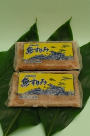 飛び魚すり身（３００ｇ×８ヶ）