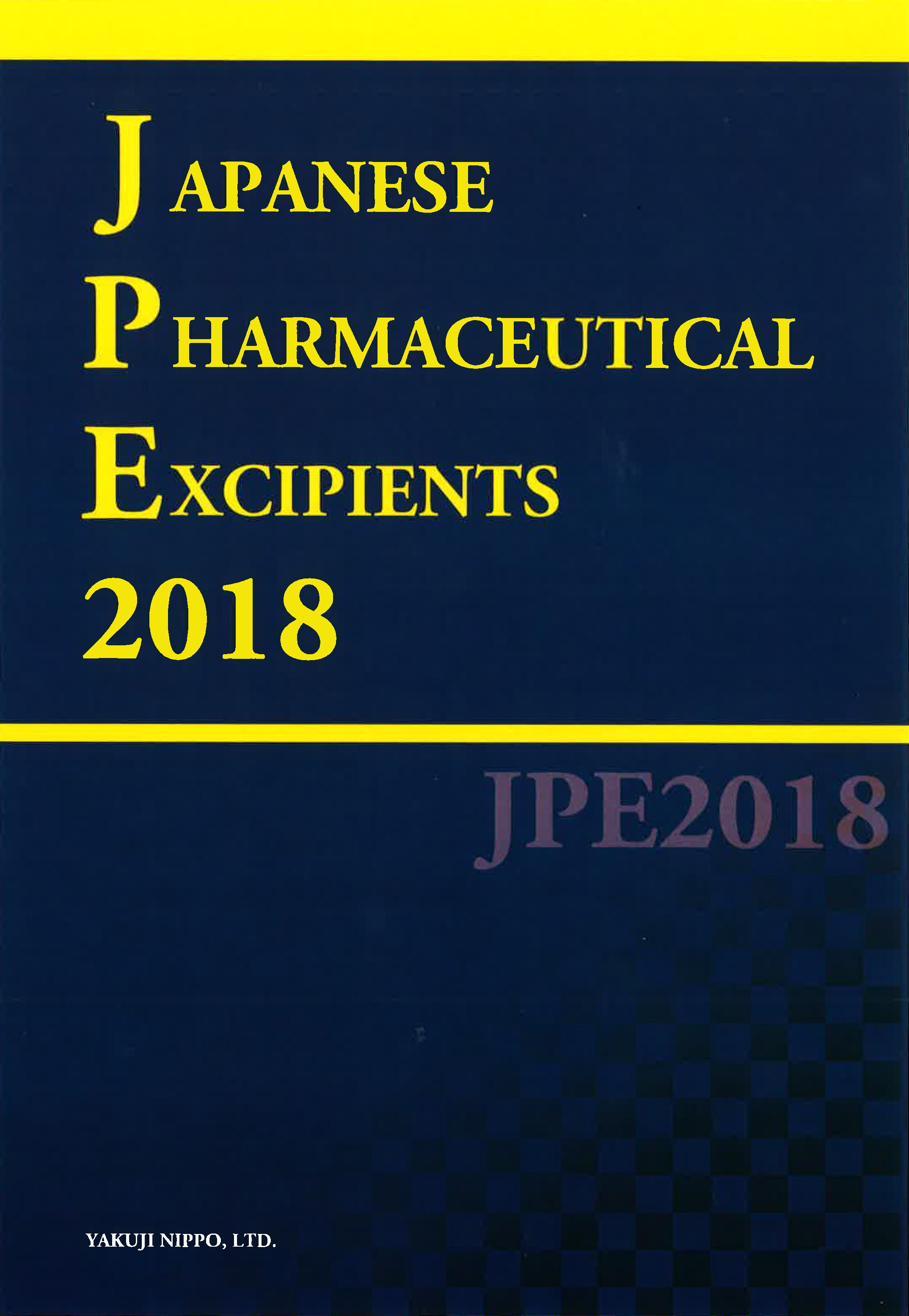 Japanese Pharmaceutical Excipients 2018 英文版 医薬品添加物規格2018 薬事日報社 オンラインショップ