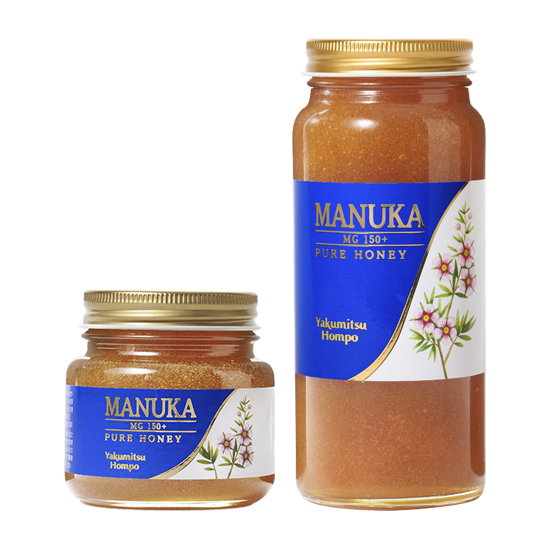 マヌカハチミツ