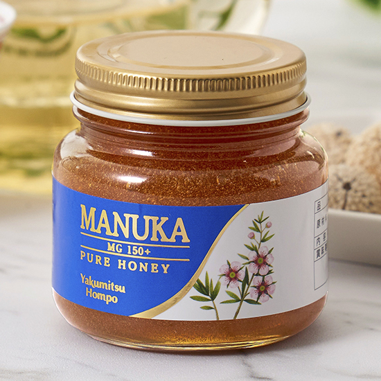 マヌカハチミツ 蜂蜜専門店 薬蜜本舗