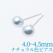 10221461_4mmナチュラルセミラウンド_sp
