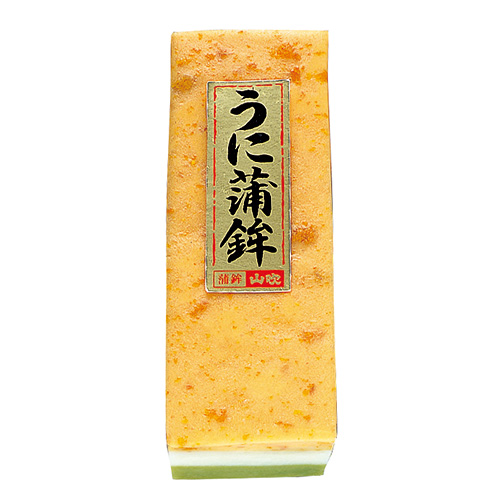 うに蒲鉾