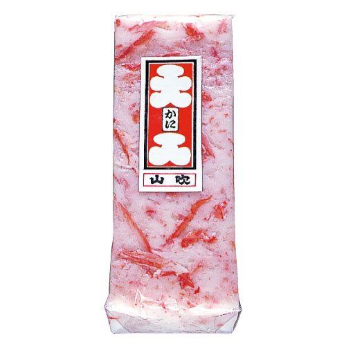 かに・エビ大入