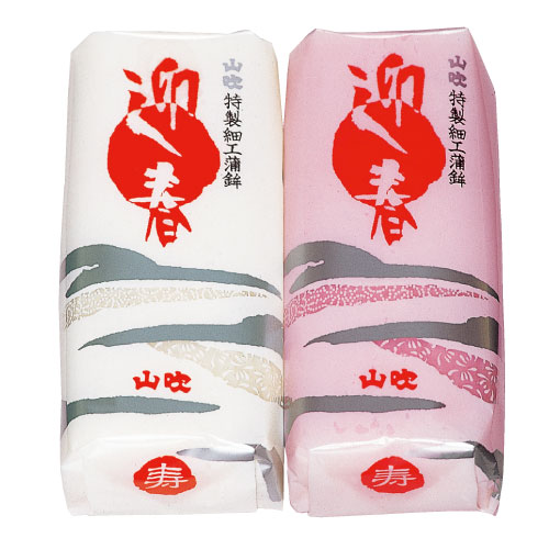 細工蒲鉾迎春　1本入