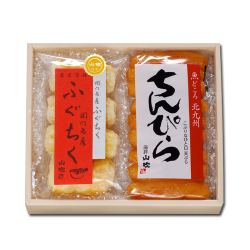 ごぶごぶ　かまぼこ　出身地エラー品　福岡　鶴房　JO1 古書 古本 違い ぷちかま｜かまぼこのある暮らし ヤマト 運輸