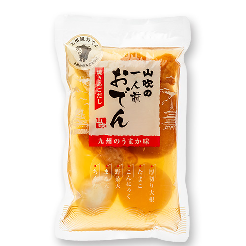 山吹の九州風おでん