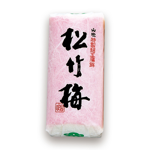 細工蒲鉾松竹梅　1本入