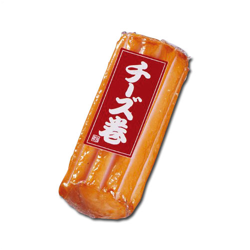 チーズ巻 1本入