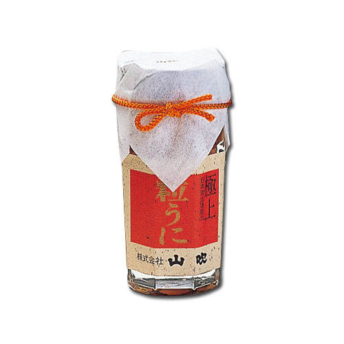 極上粒うに（小）45g