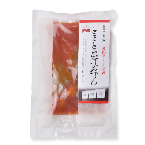 とまと出汁おでん