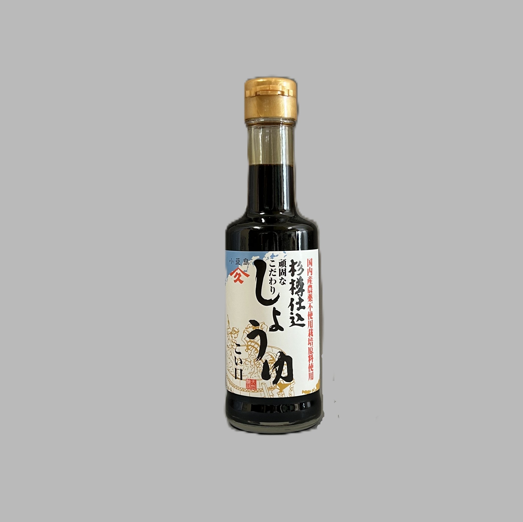 頑固なこだわり醤油こい口　２００ｍｌ　×１