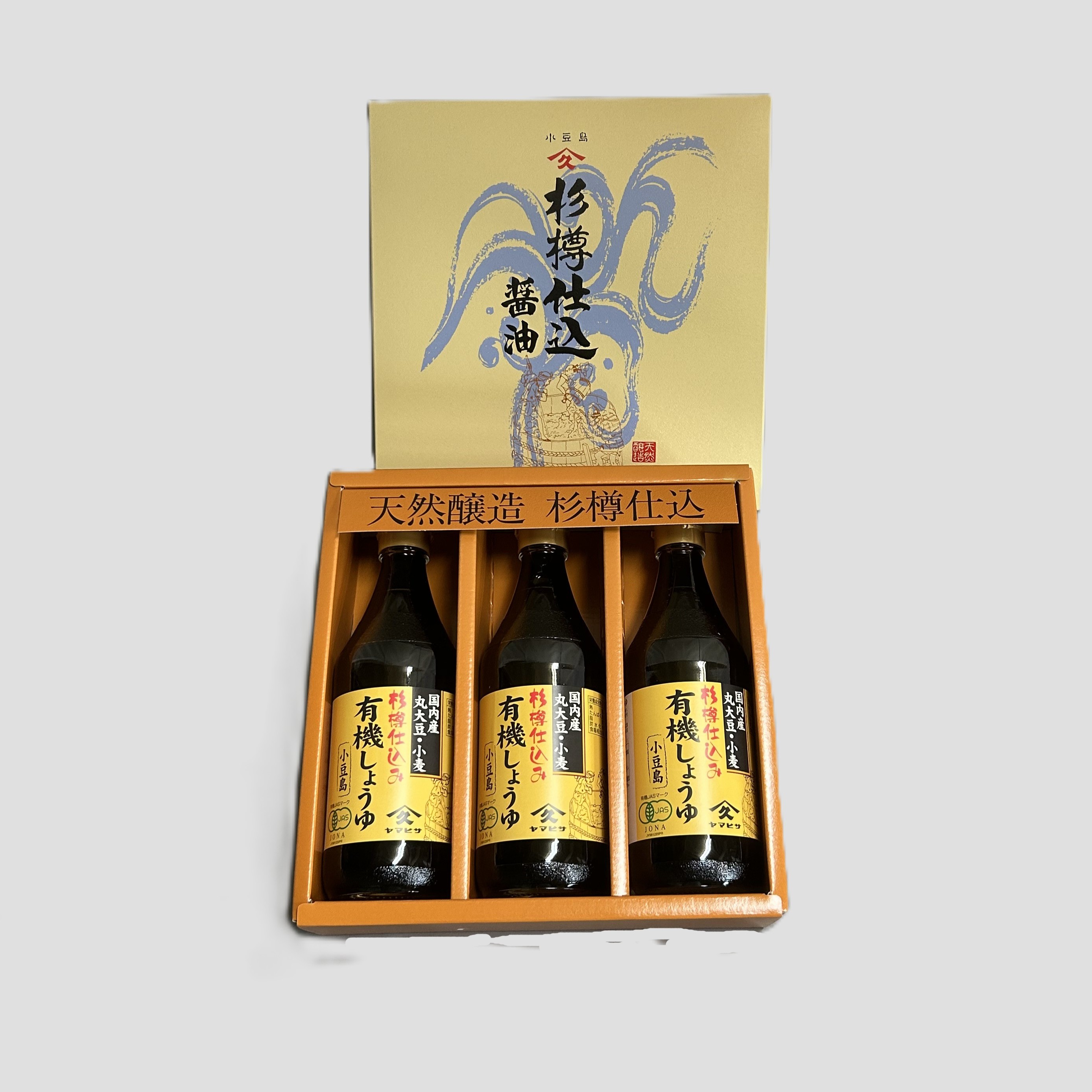 SJ-1（有機500ml 3本）