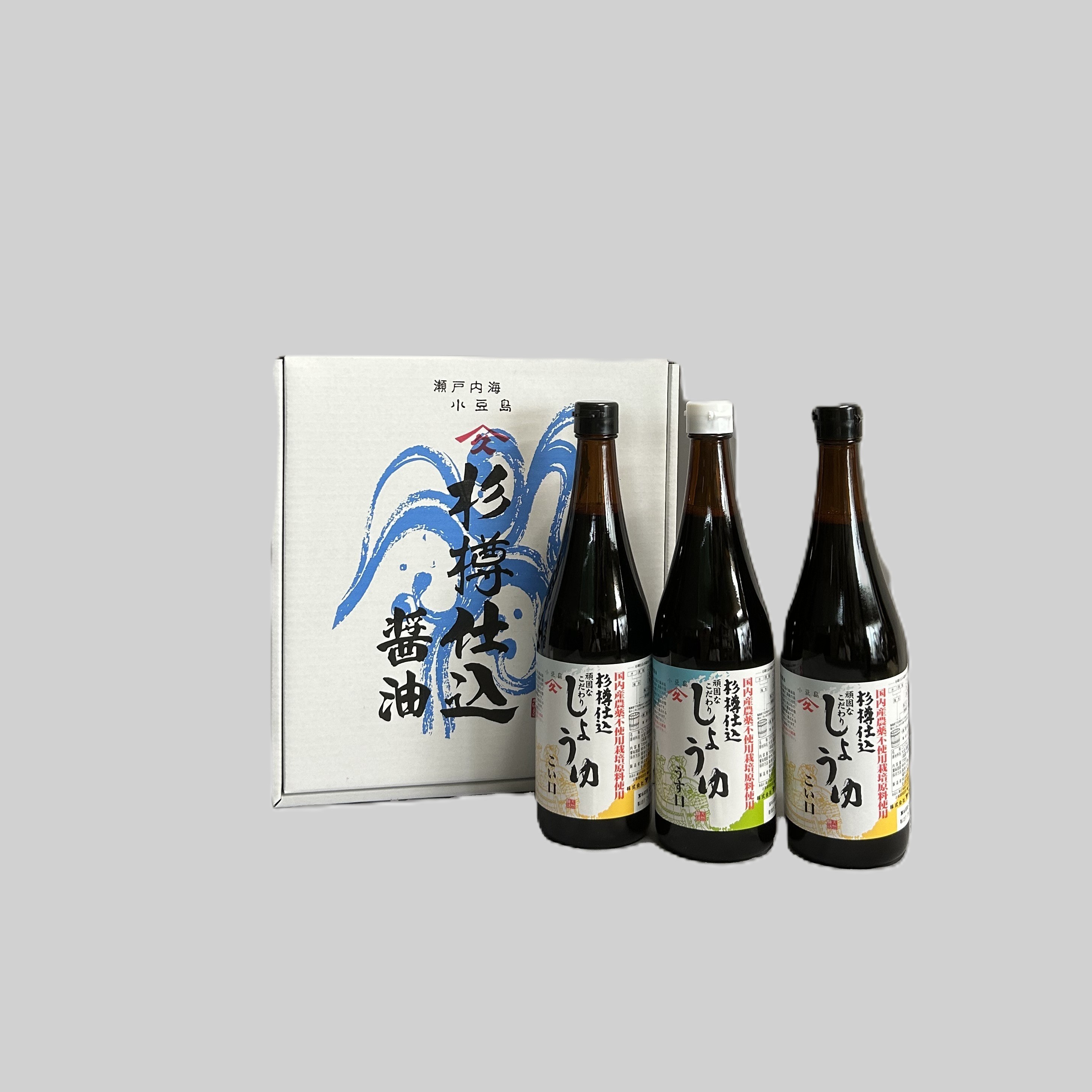 SA-2（頑固こい口720ml 2本、頑固うす口720ml 1本）