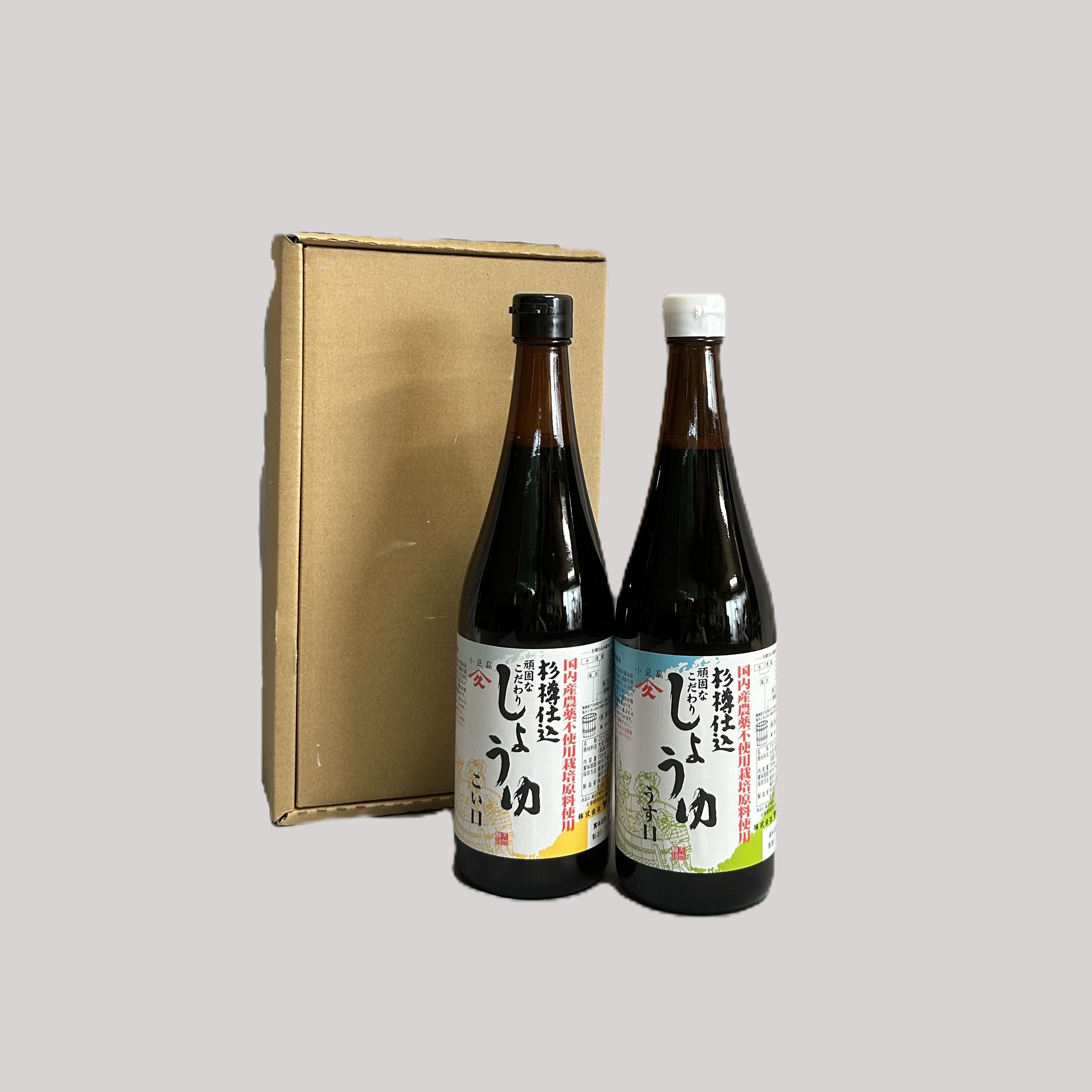 SA-3（頑固こい口720ml 1本、頑固うす口720ml 1本）