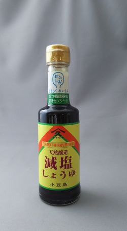 減塩醤油　２００ｍｌ　×１