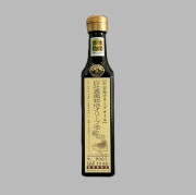（2025年度産）自社農園栽培オリーブ油　180g　×1本　