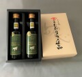 小豆島産100%オリーブ油　180g×2本ギフト