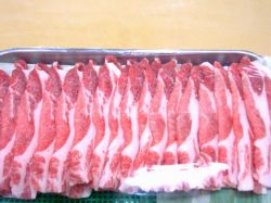 みゆきポークローススライス