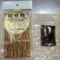 ペットの健康食品【にせ熊】