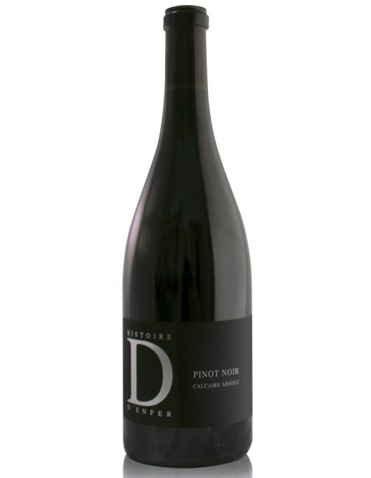 希少 レア ウィーン ワイングラス スイス MAPSA オルゴール