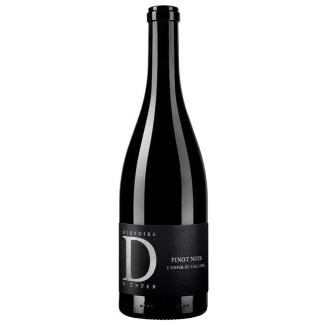 【至高のスイス・ピノ・ノワール100％赤ワイン】Pinot Noir, l'Enfer du Calcaire ピノ・ノワール, ランフェール・デュ・カルケール, 2018, 750ml