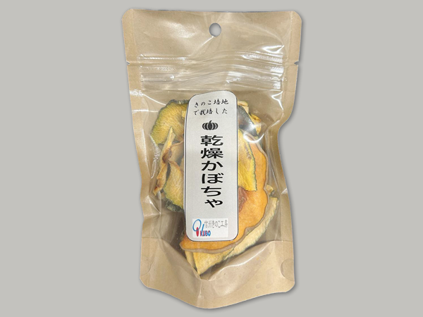 乾燥　かぼちゃ　50g