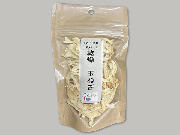 乾燥　玉ねぎ　25g