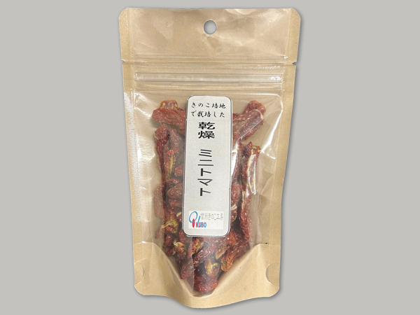 乾燥　ミニトマト　25g