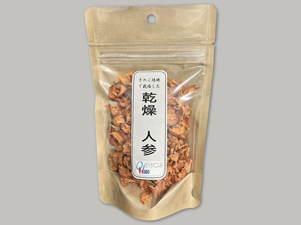 乾燥　人参　25g