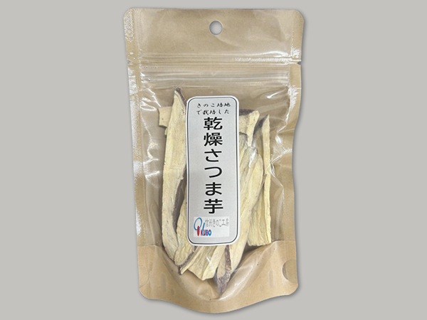 乾燥　さつま芋　50g