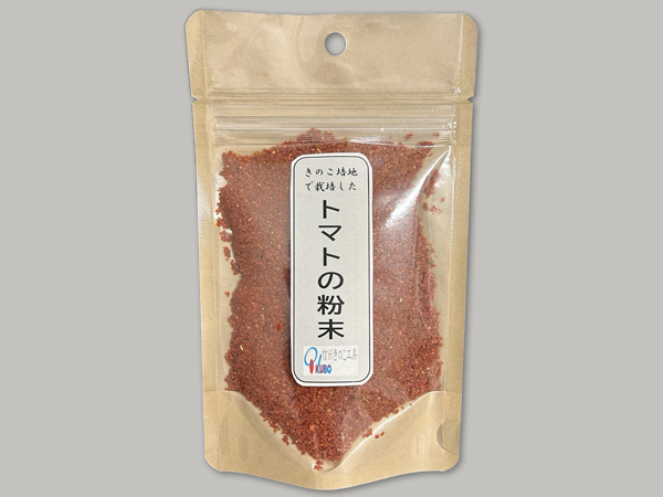 トマトの粉末　80g