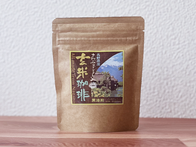 お試し用さんごヤマブシタケ入り山野草茶