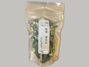 乾燥　ぼたんこしょう　25g